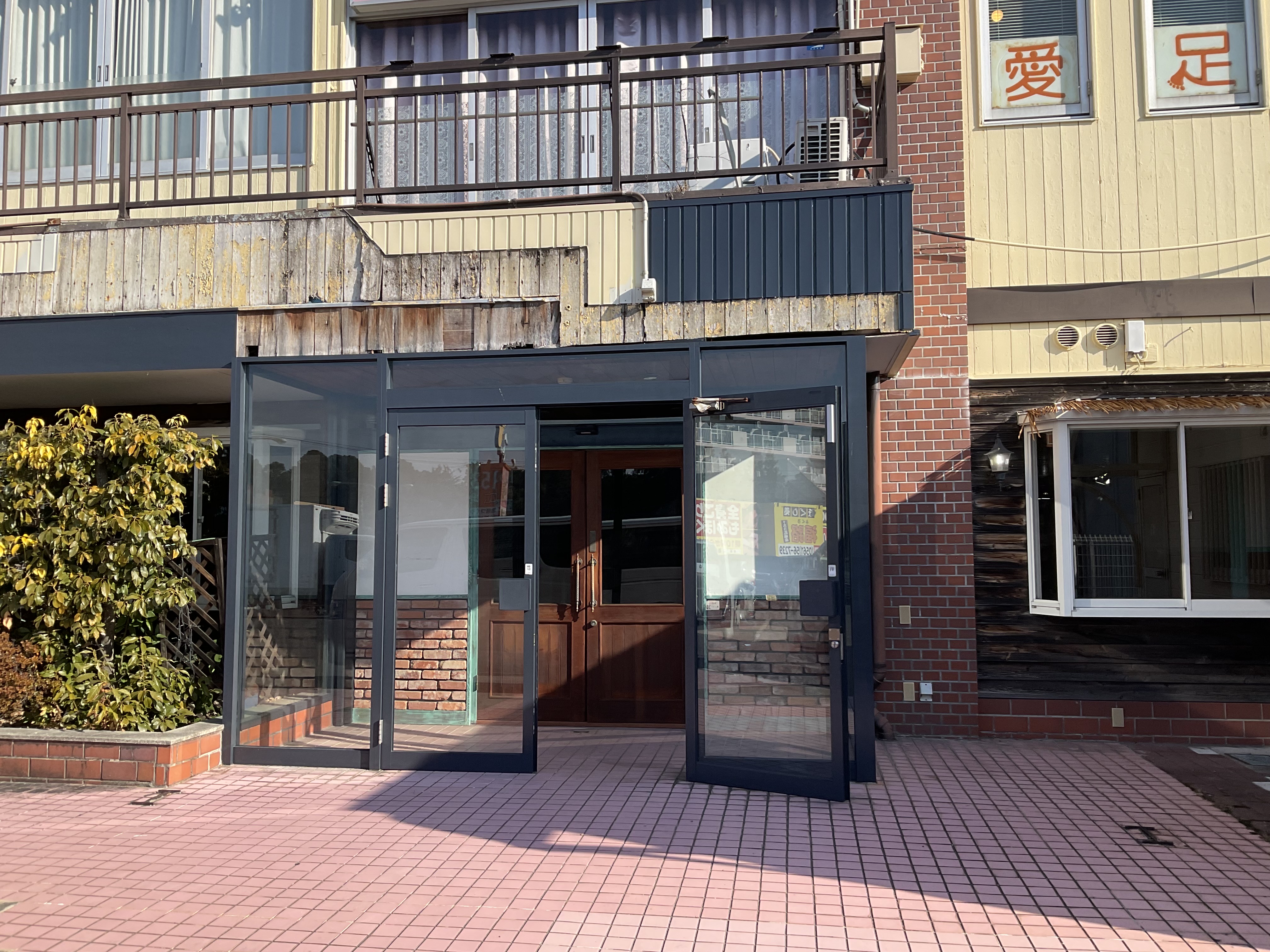 LANIKAI 施工前 外観